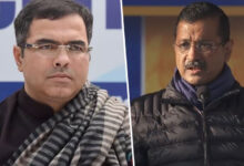 Arvind Kejriwal vs Parvesh Verma: BJP Announces First List of Delhi Assembly Candidates