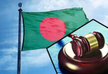 Bangladesh Cancels Planned Training of Judges in India