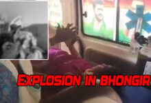 Explosion at Premier Explosives Factory in Bhongir Leaves One Dead, 8 Injured