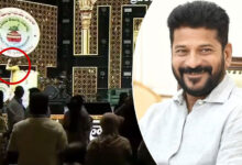 Watch: Anchor's Slip-Up Turns Awkward: Introduces CM Revanth Reddy as Kiran Kumar, Leaves Stunned Everyone