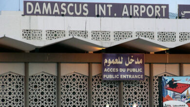 Syria to Resume International Flights at Damascus Airport