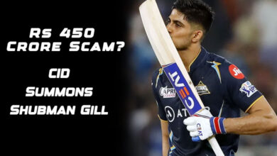 CID Summons Shubman Gill and Three Others in Massive Financial Fraud Case Involving ₹450 Crore