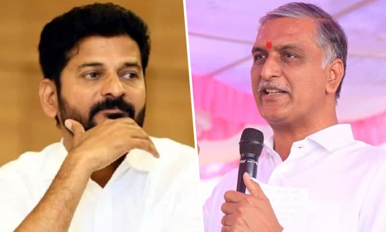 HARISH CM CM Revanth Reddy Planning to Cut off Rythu Bharosa Benefit?