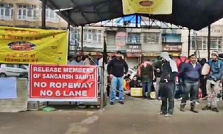 8-Day Protest in Katra, J&K, Ends After Agreement on Ropeway Project