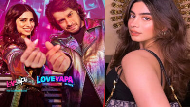 "Loveyapa Hogaya": Title Track from Junaid Khan and Khushi Kapoor Starrer Released