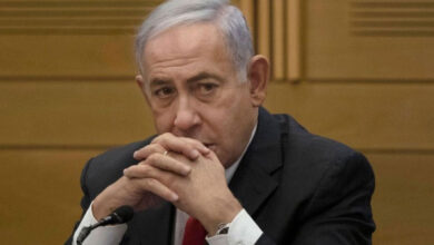 Israeli PM Netanyahu Discharged from Hospital After Prostate Surgery