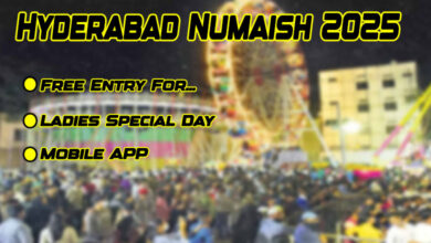 Hyderabad Numaish 2025: Free Entry, Ladies Day, and Mobile App – What You Must Know Before You Go