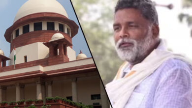 Pappu Yadav Reiterates Support for BPSC Protest: Vows to Fight Until Supreme Court