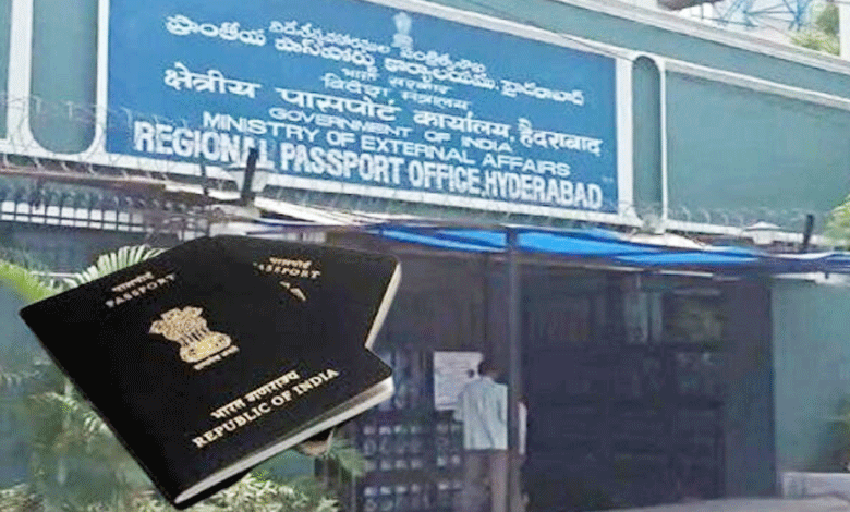 Hyderabad's Passport Seva Kendras to Get New Locations