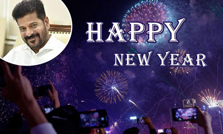 Telangana Chief Minister Revanth Reddy Wishes the People a Happy New Year